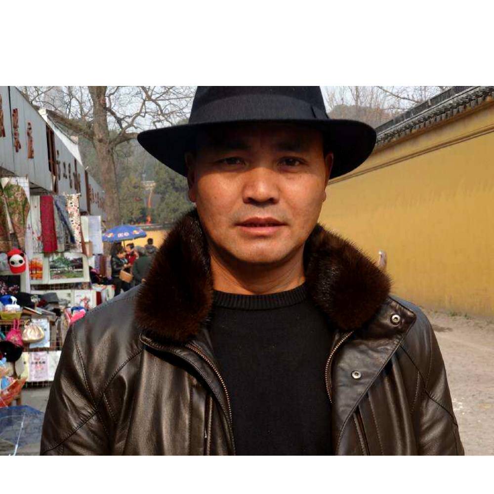 巴渝山人的照片