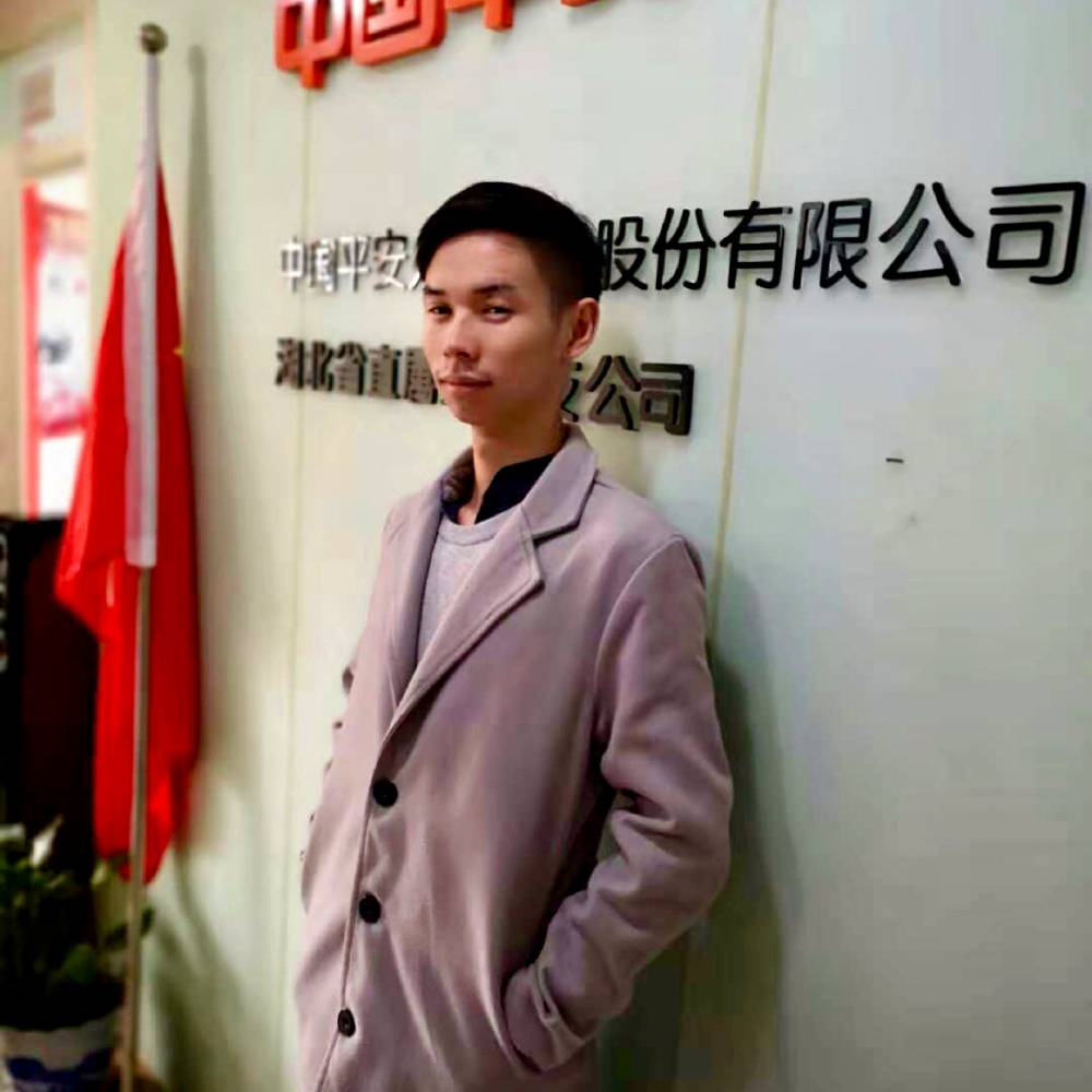 天真冰棍的照片