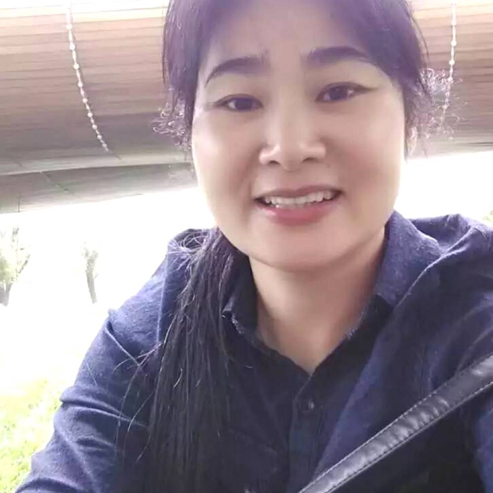 我是刘友琴的照片