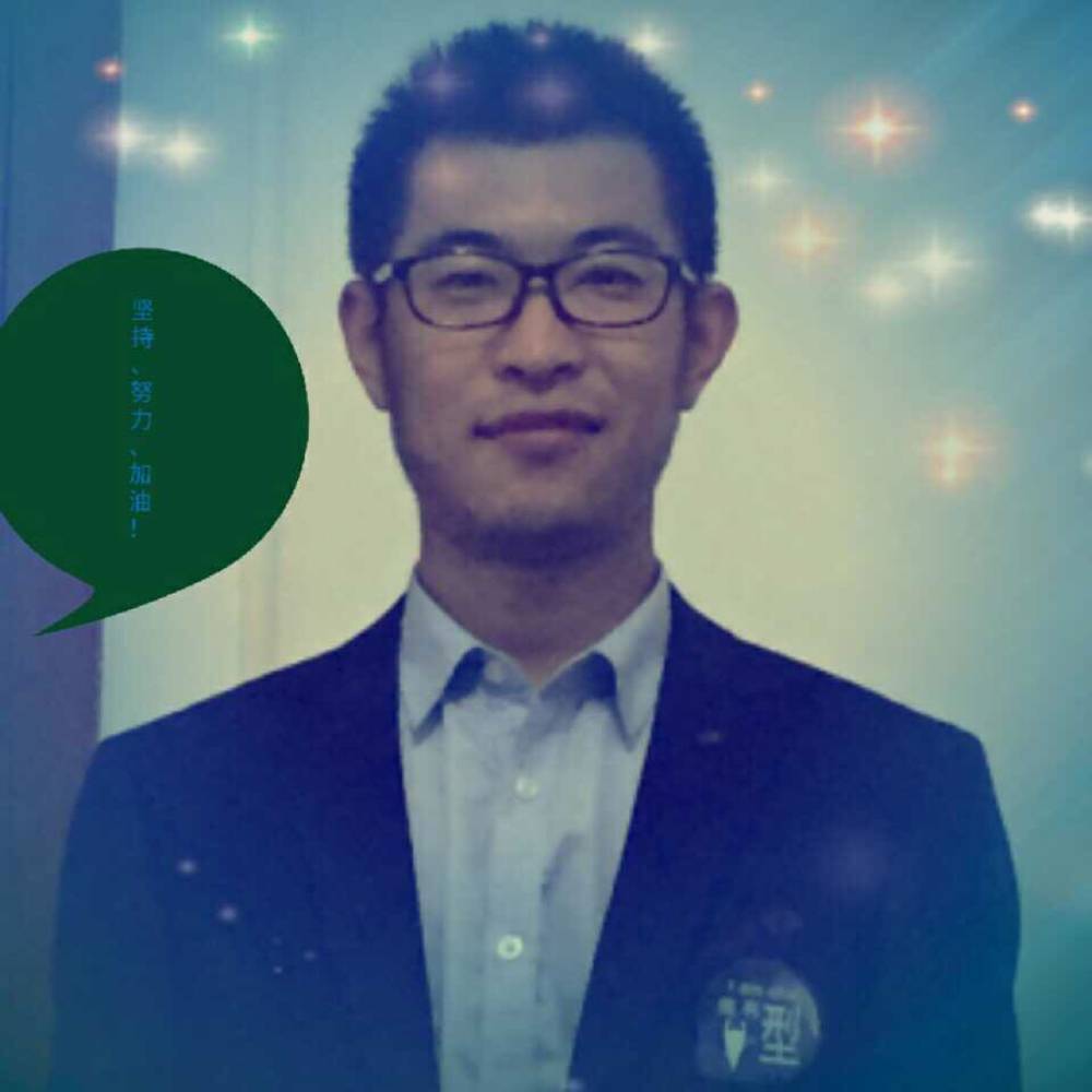小旭有橙的照片