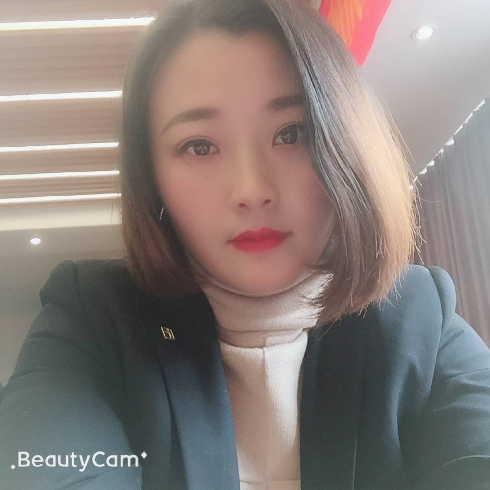 哭泣若溪的照片