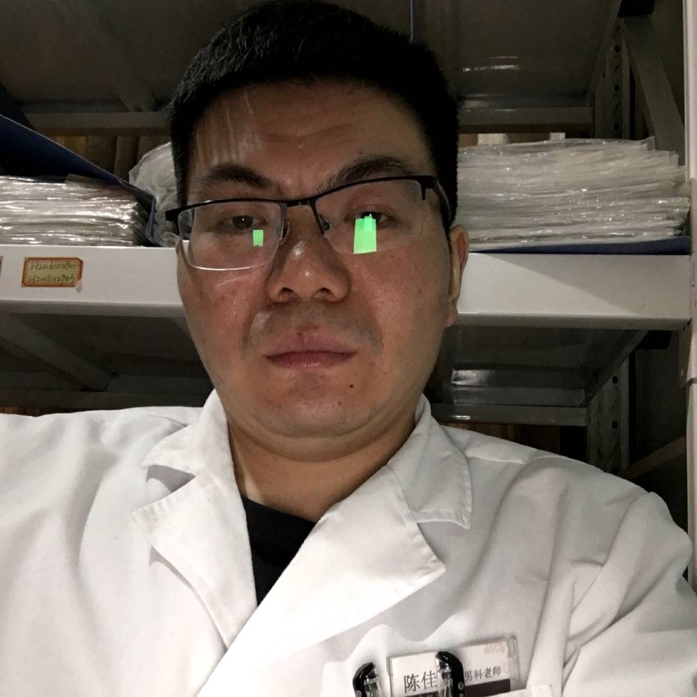 南二金的照片