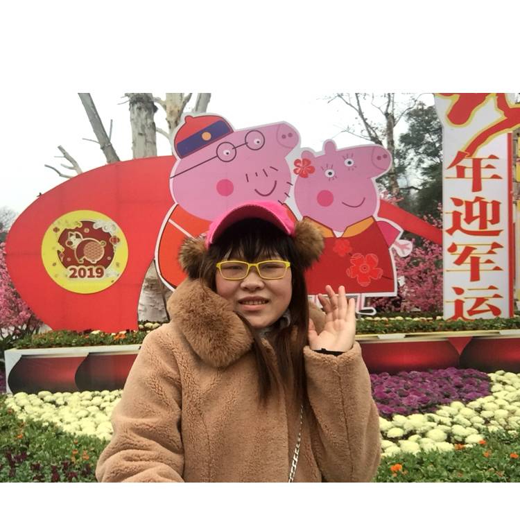 可爱的君的照片