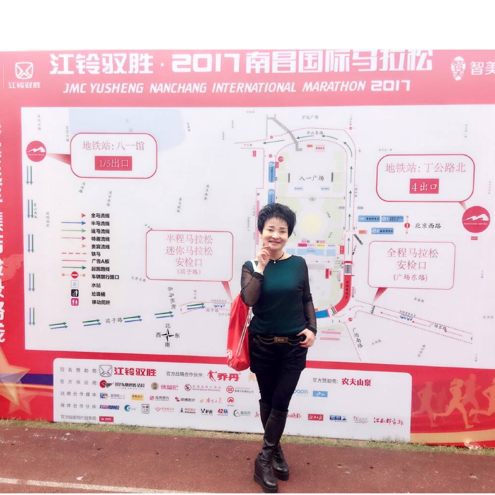 含蓄洋葱的照片