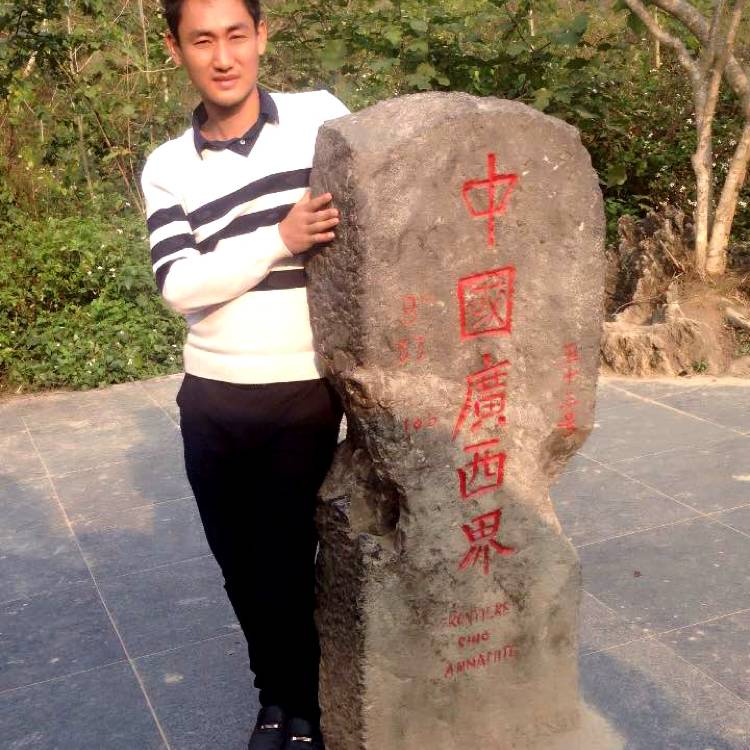 哇哈哈哈！的照片