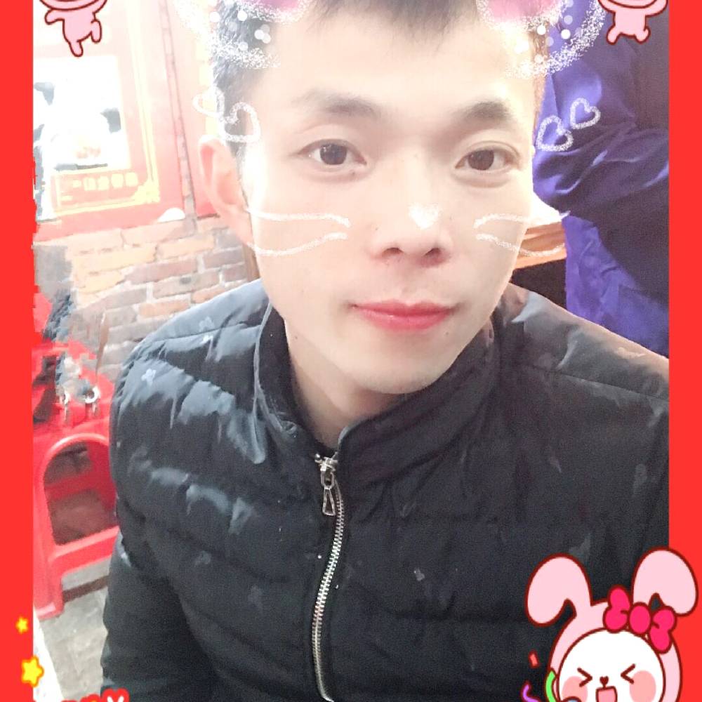 随缘一起快乐的照片