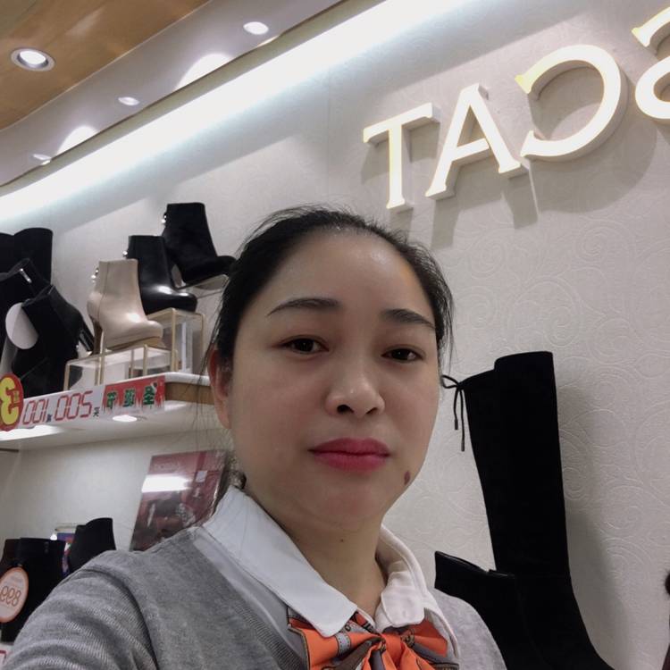 晓冷的照片