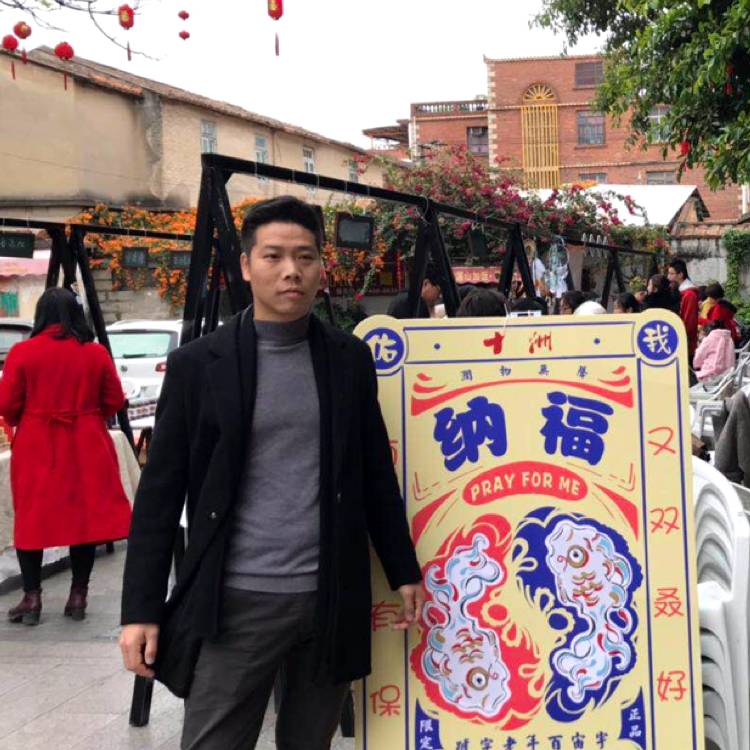 开心单身的照片