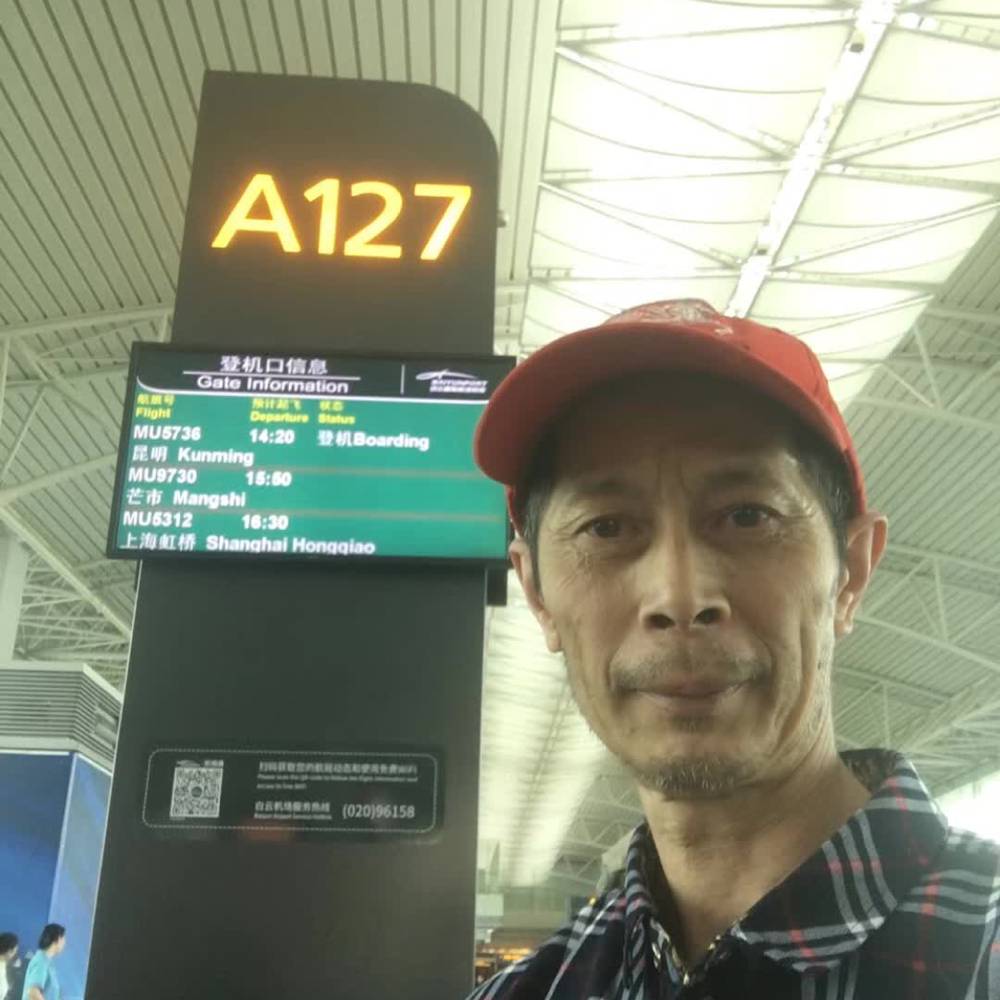 一味好隐的照片