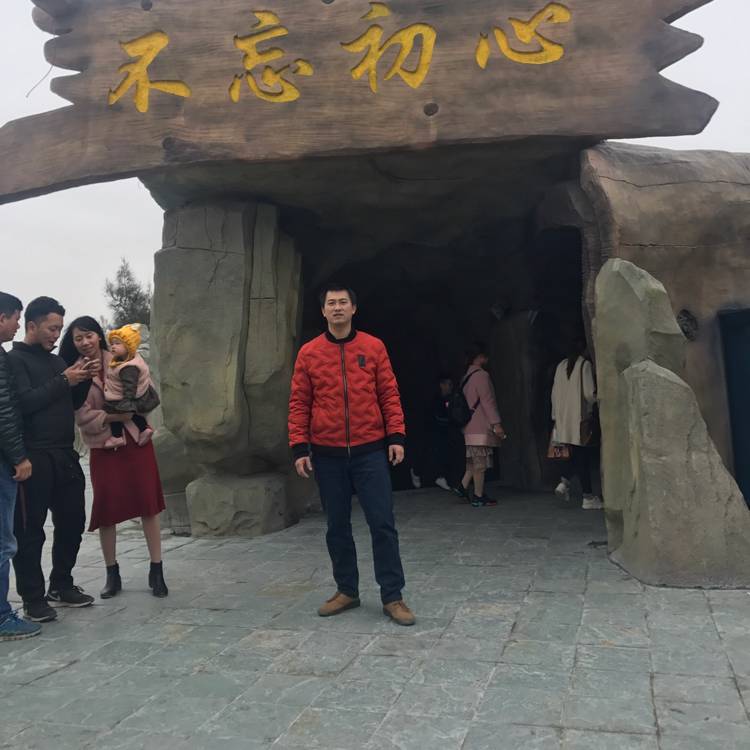 潇洒创天下的照片