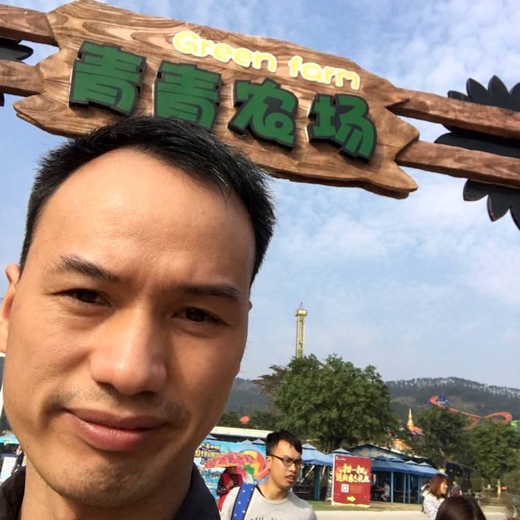 激情迦诺的照片