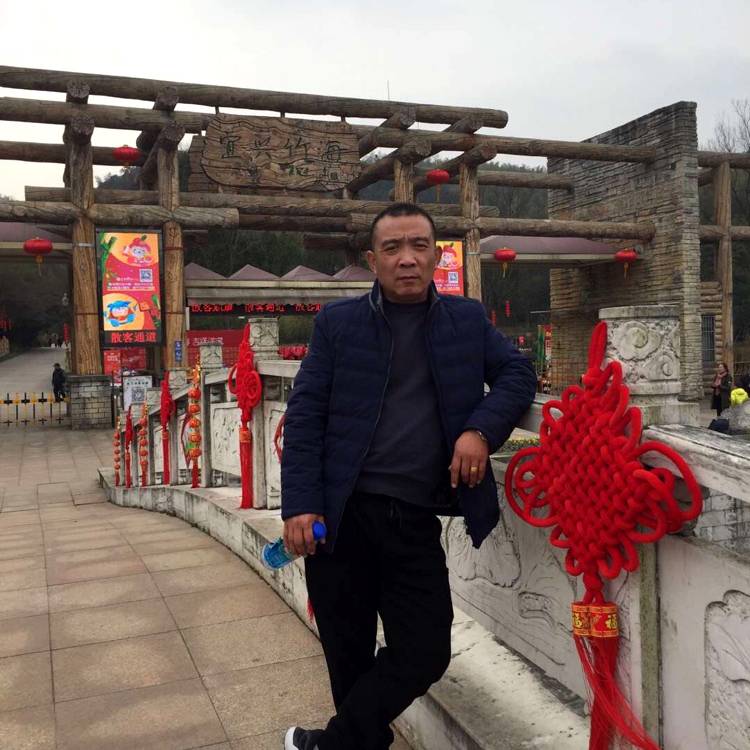 你在哪12345的照片