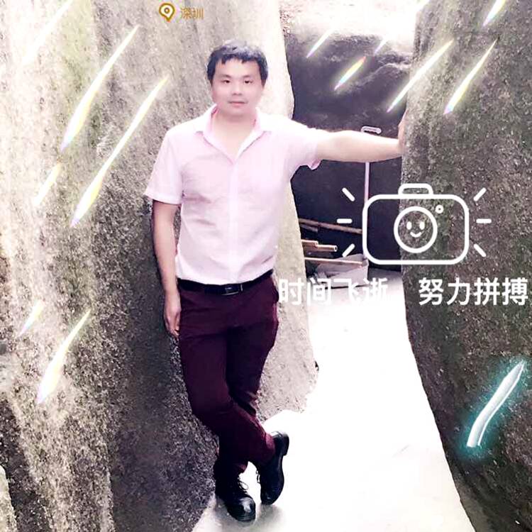 为你写诗1的照片