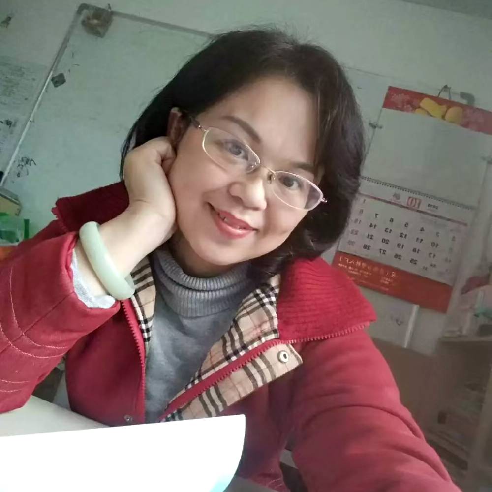 冰荷炙心的照片