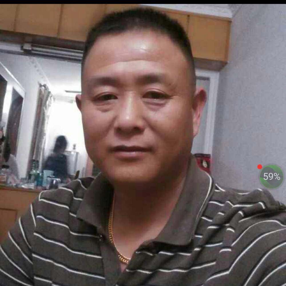 你是我要中意的人的照片