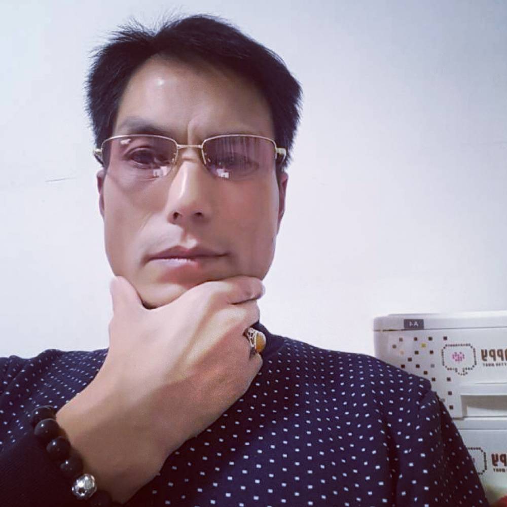 忍住的照片