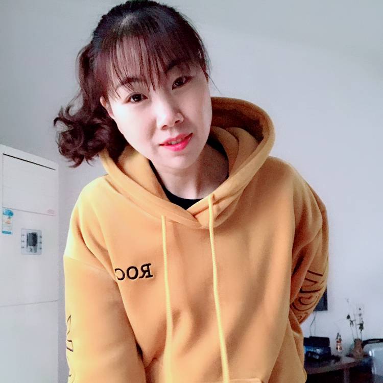 远山寒冰的照片