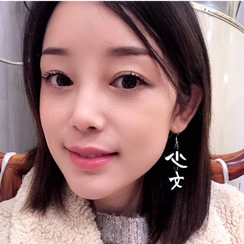 宝儿糯米的照片