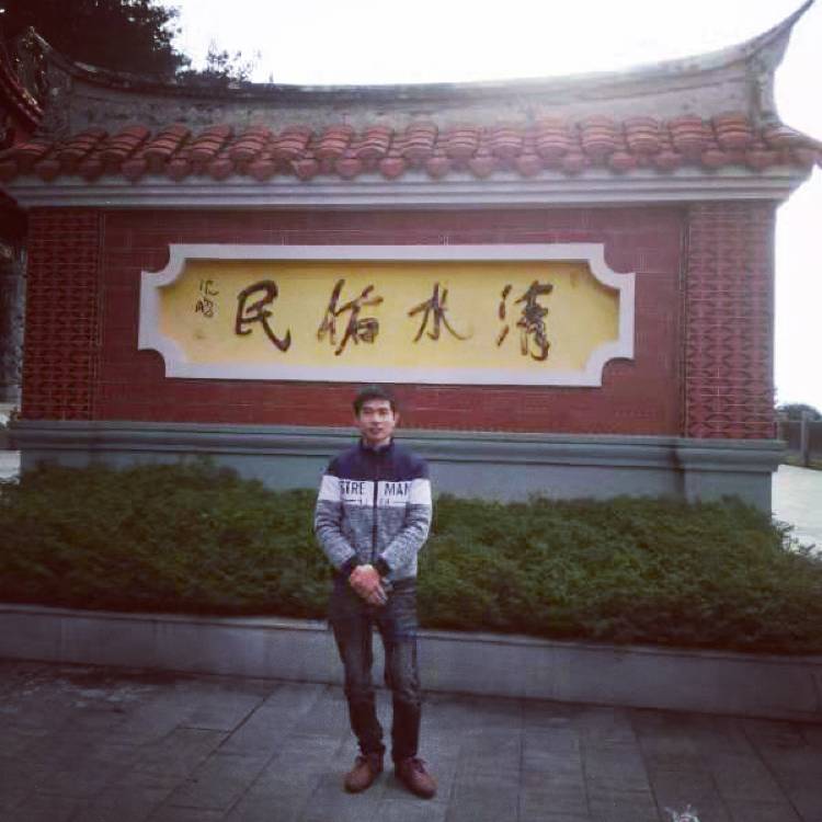 好胆你就来的照片