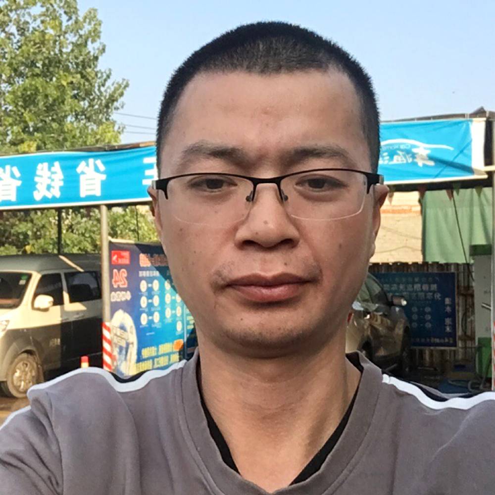 Nicotin的照片