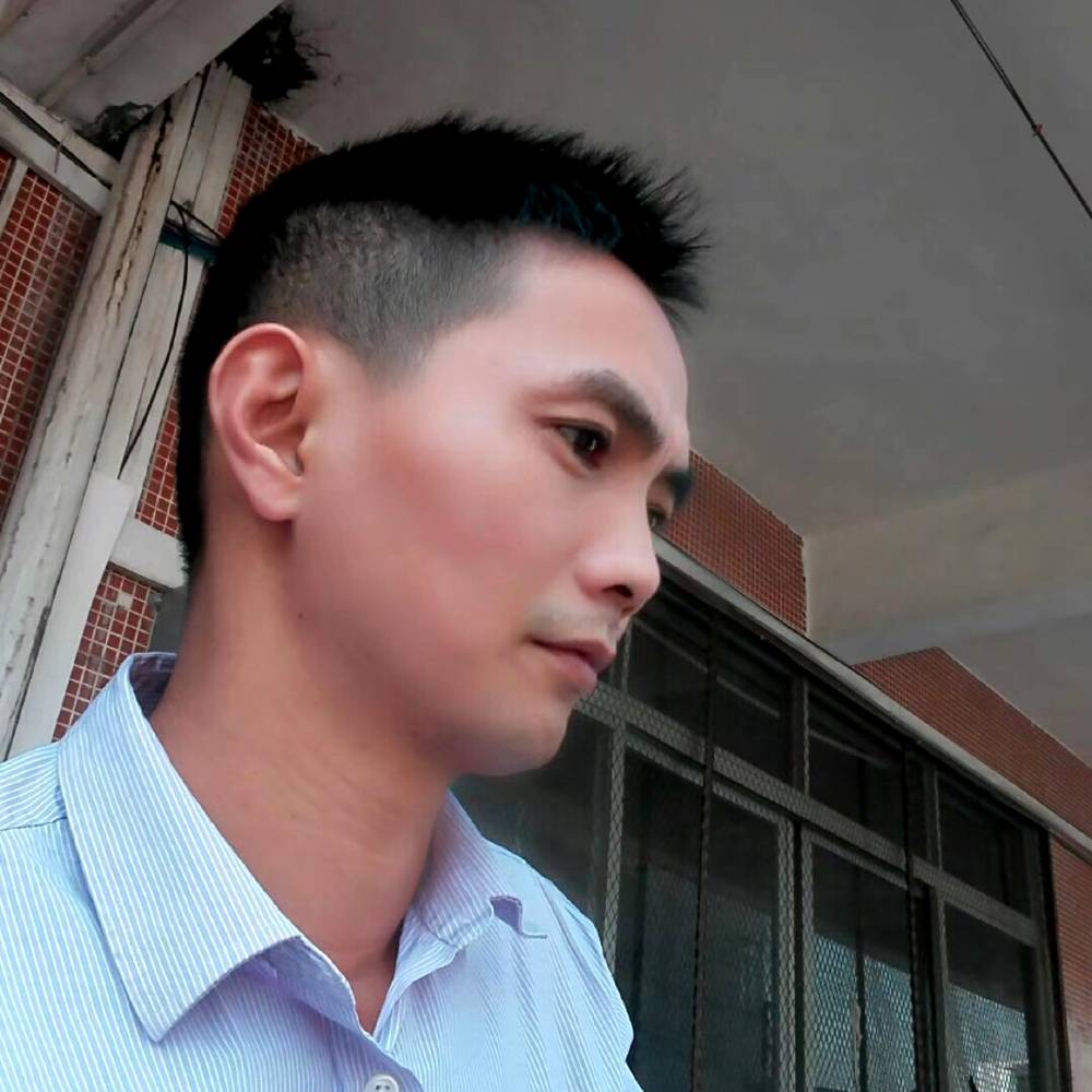 我是往的照片