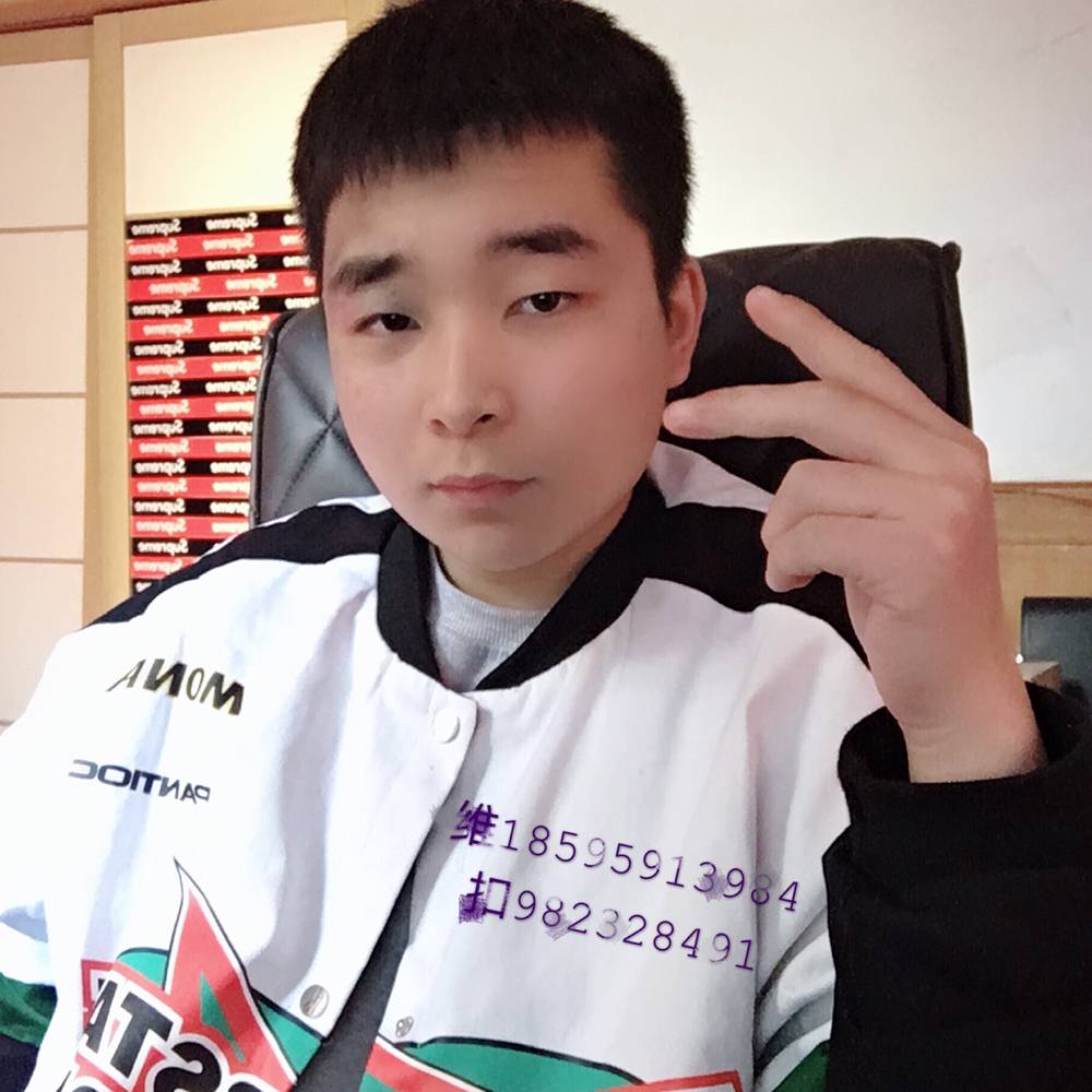 谁在你身后的照片