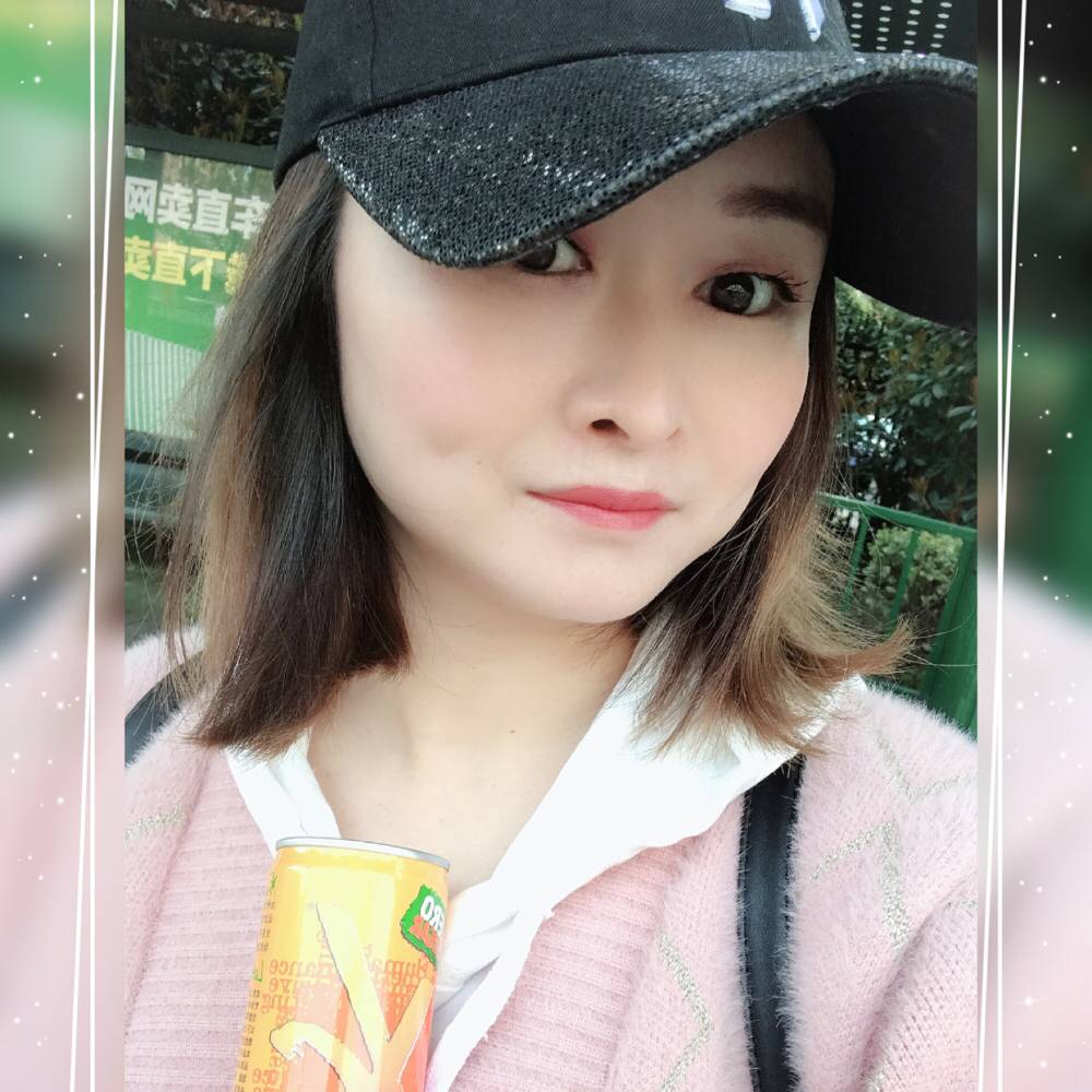 小猪萌萌的照片
