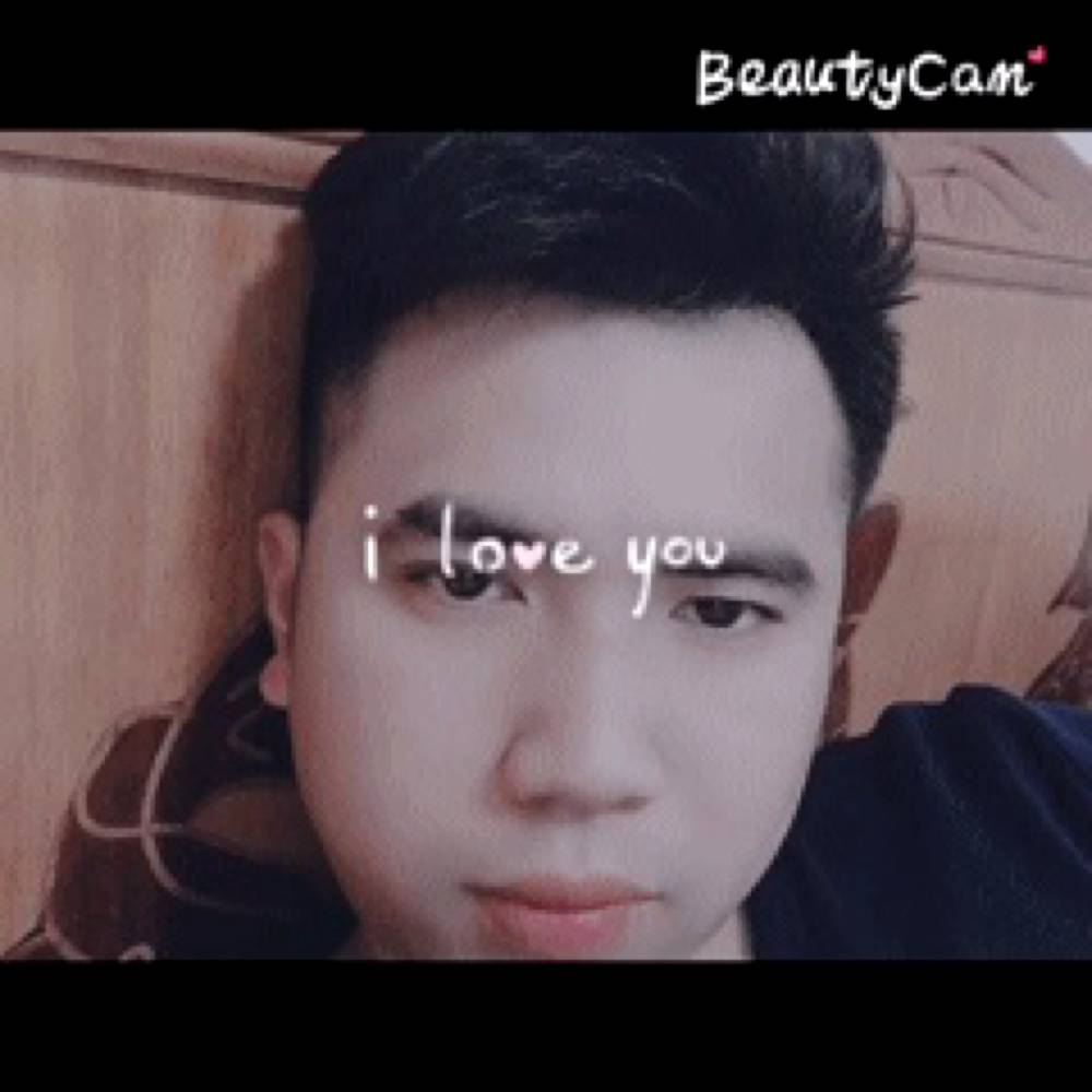 余生你我的照片