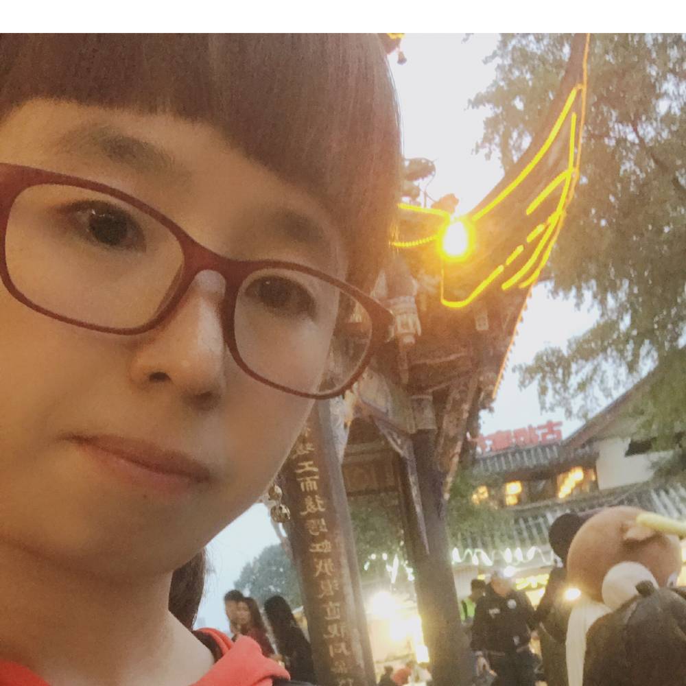 调皮小丸子的照片