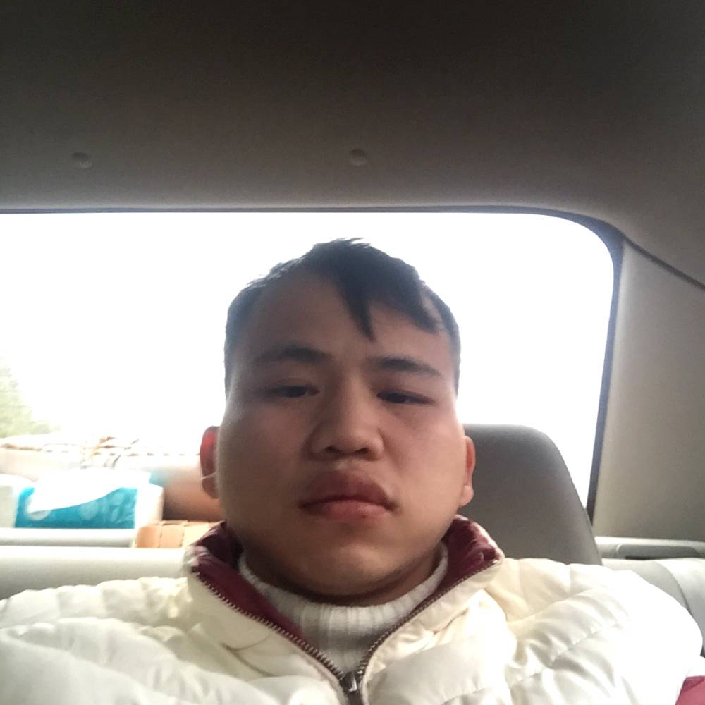 你都听咯哦的照片