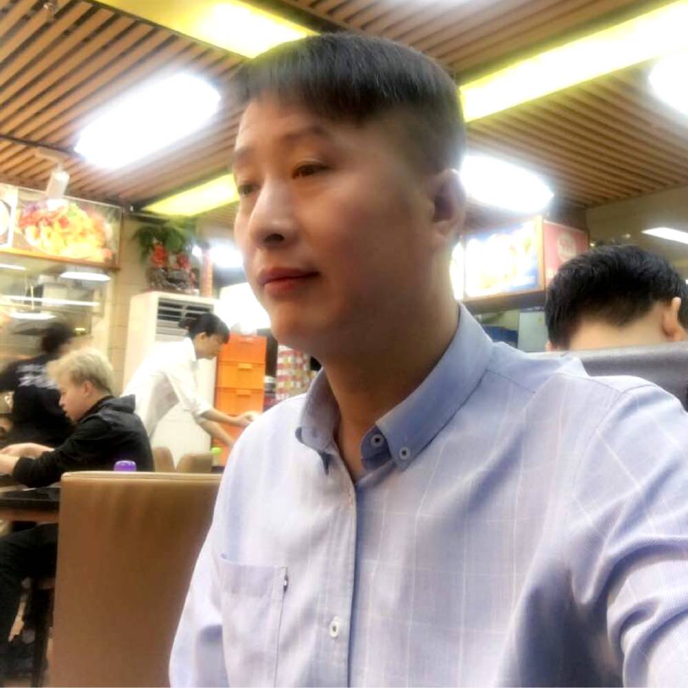新莞人的照片