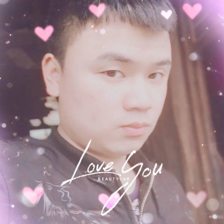 单纯帅哥520的照片