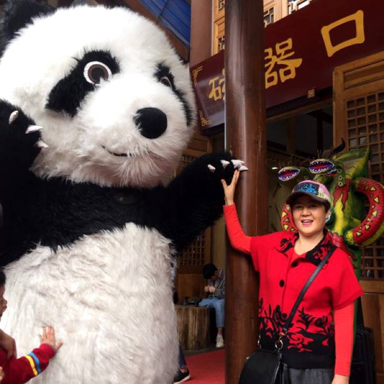 贞彦的照片