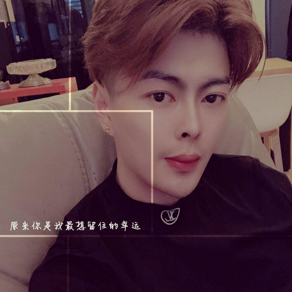 离歌落寞的照片
