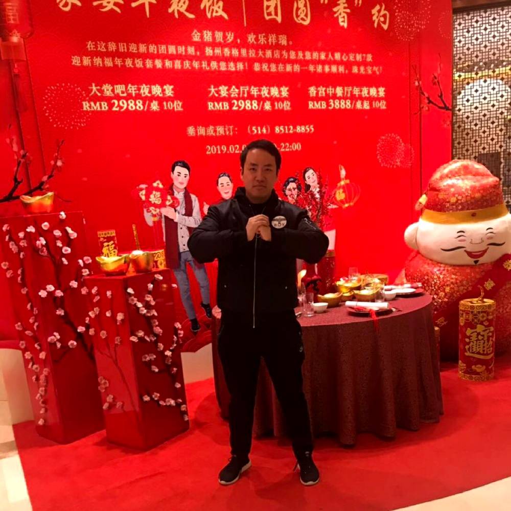 厂～汪！的照片