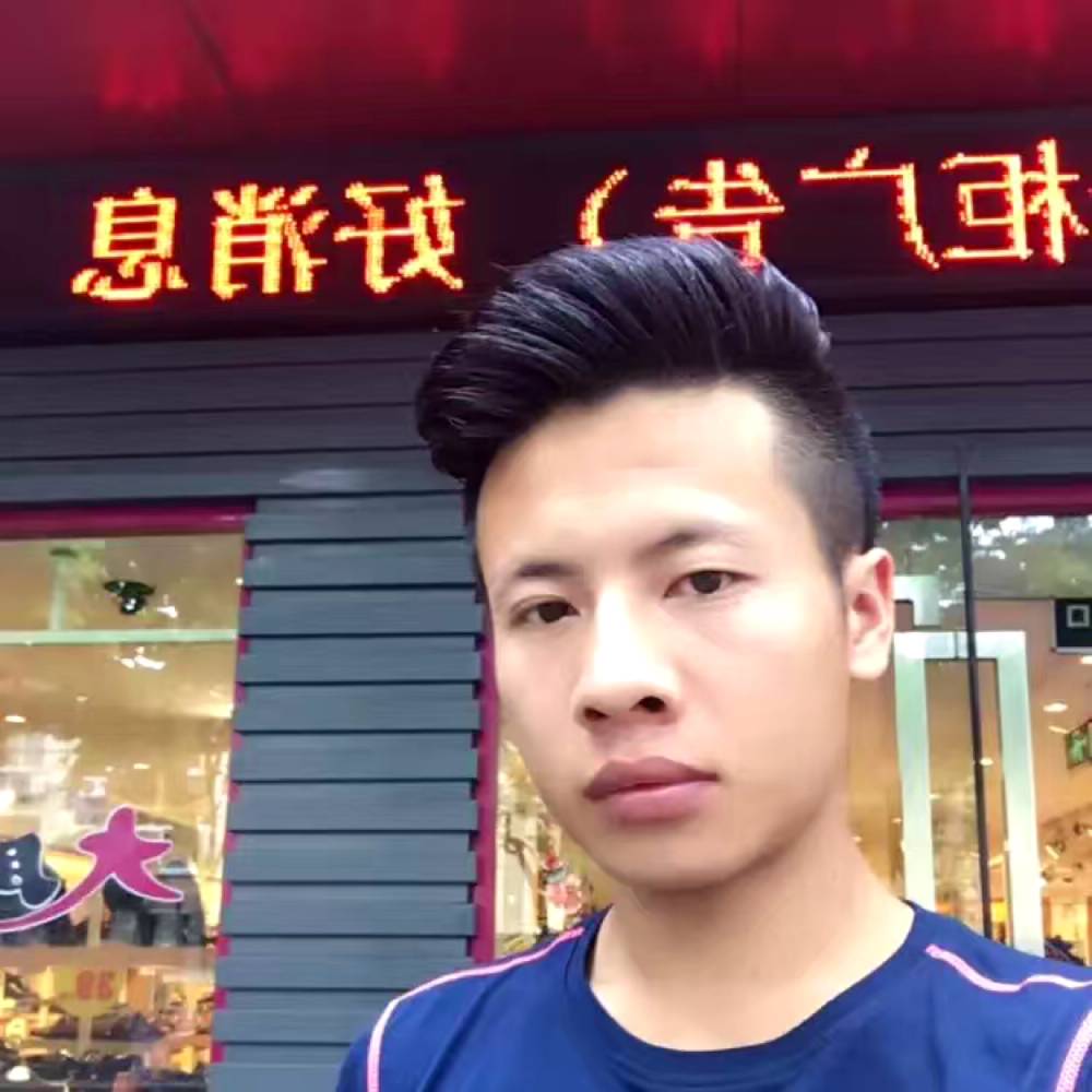 星愿独特的照片