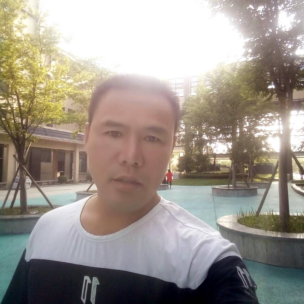 激情向未来的照片