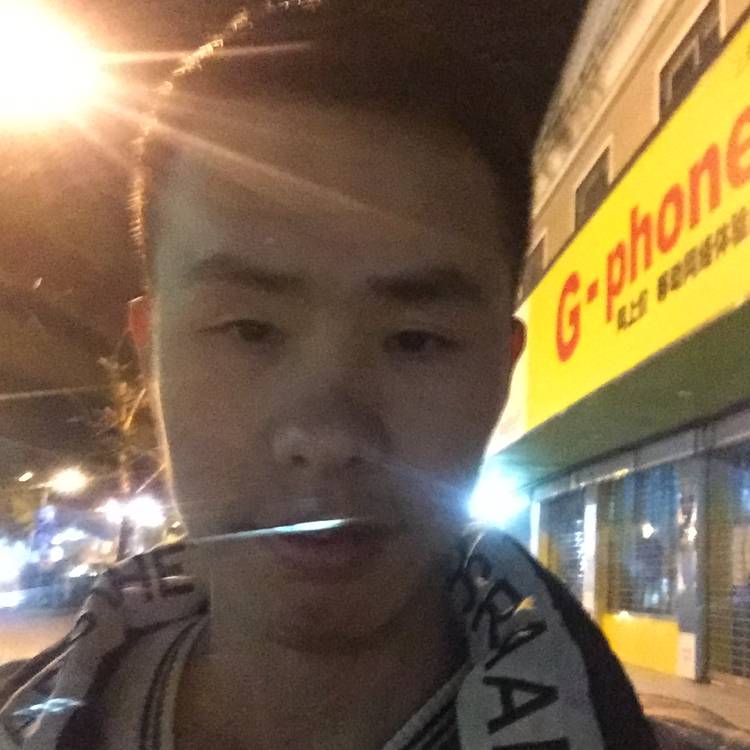 冬耀淡然的照片