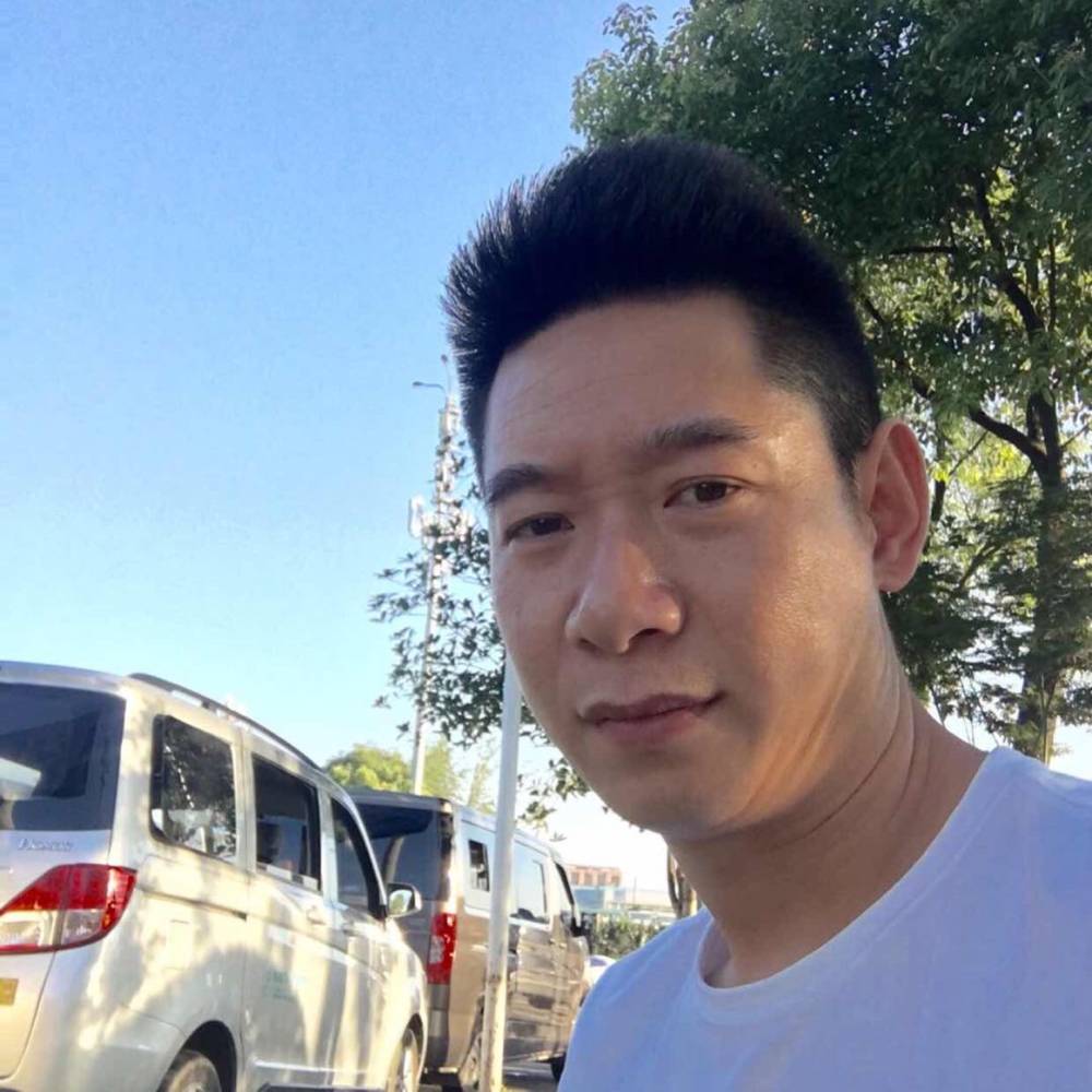 有魅力迎柚子的照片