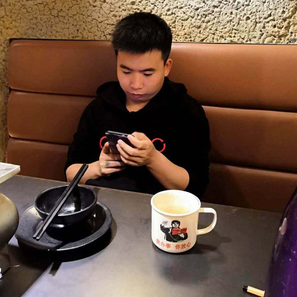 安分守己啦的照片