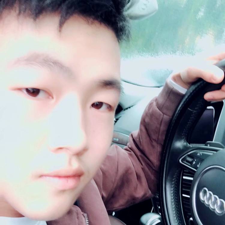 久澈的照片