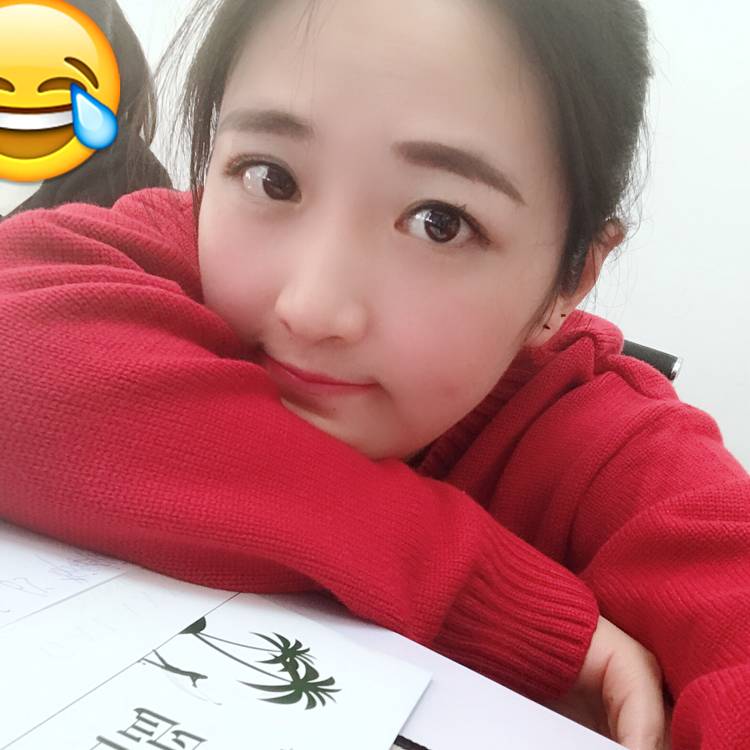 敷衍x的照片