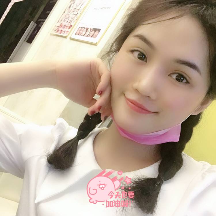柚子美的照片
