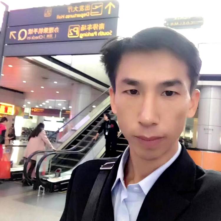 信封漫步欢呼的照片