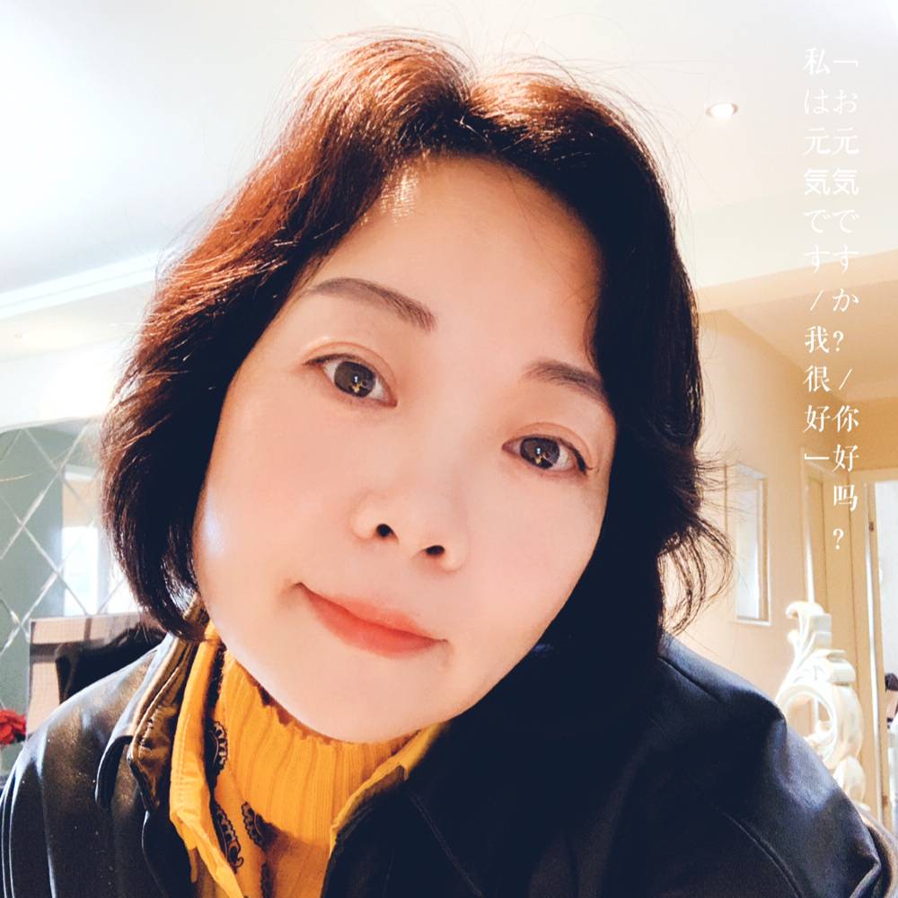 chen笑笑的照片