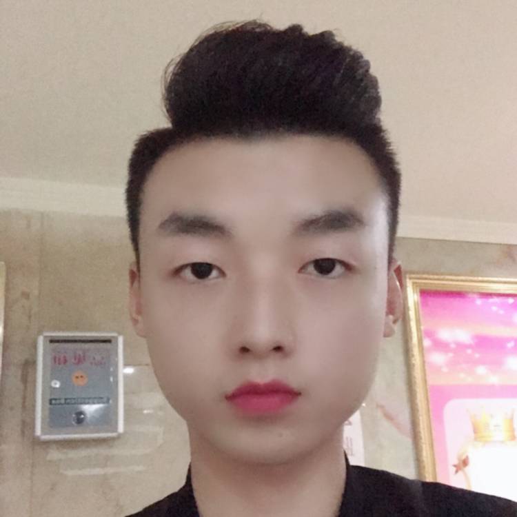 不想和的照片