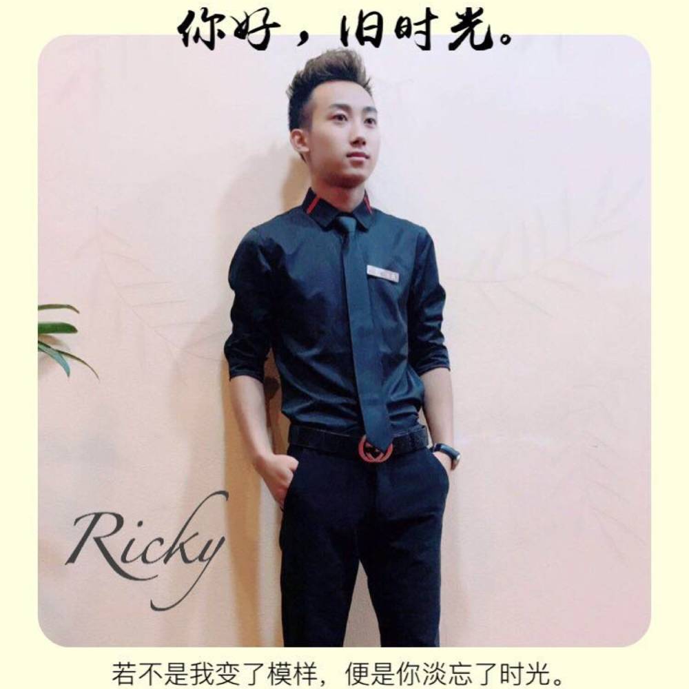 草丛大胆的照片