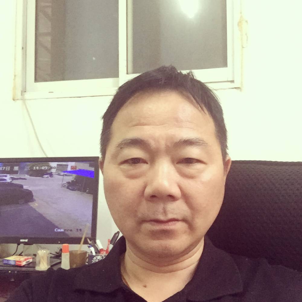 繁荣漫步绿茶的照片