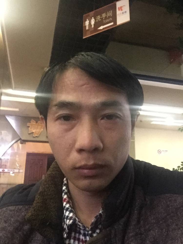 奇迹深拥轻松的照片