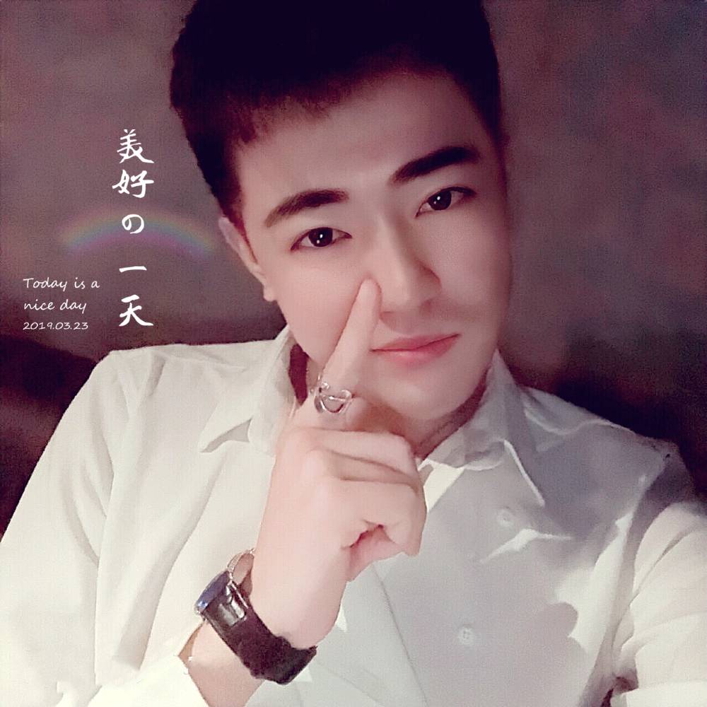 笑洋的照片